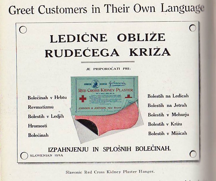 U.S.. Medicated Plaster Ad in Slavonic, 1912
